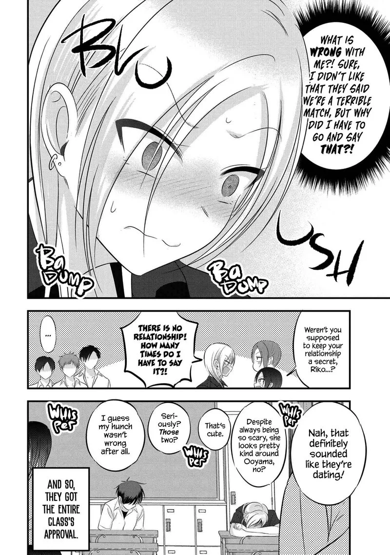 Please Go Home, Akutsu-san! Chapter 98 page 8