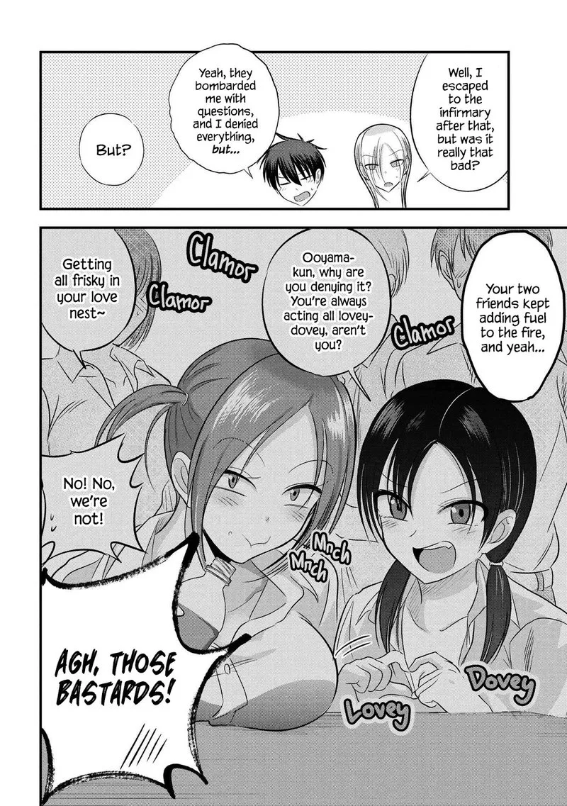 Please Go Home, Akutsu-san! Chapter 99 page 2