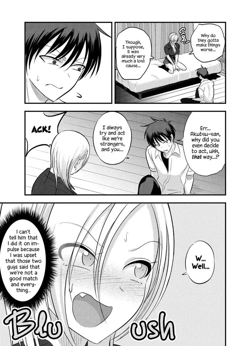 Please Go Home, Akutsu-san! Chapter 99 page 3