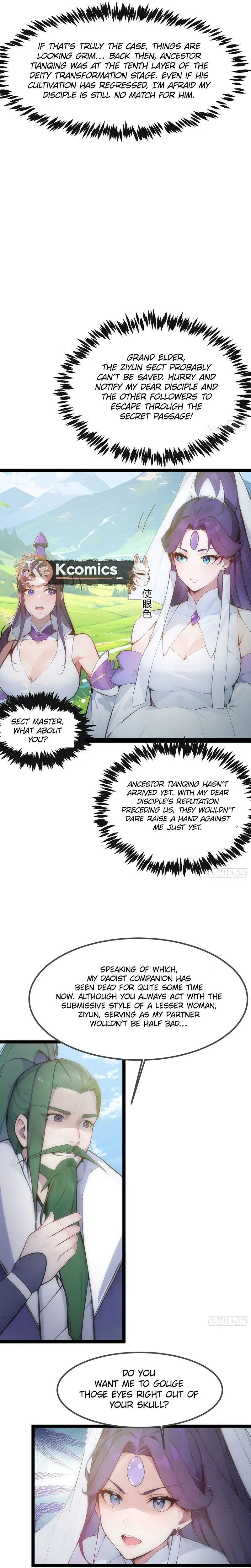 Please Pretend to Cultivate For a While Chapter 14 page 16