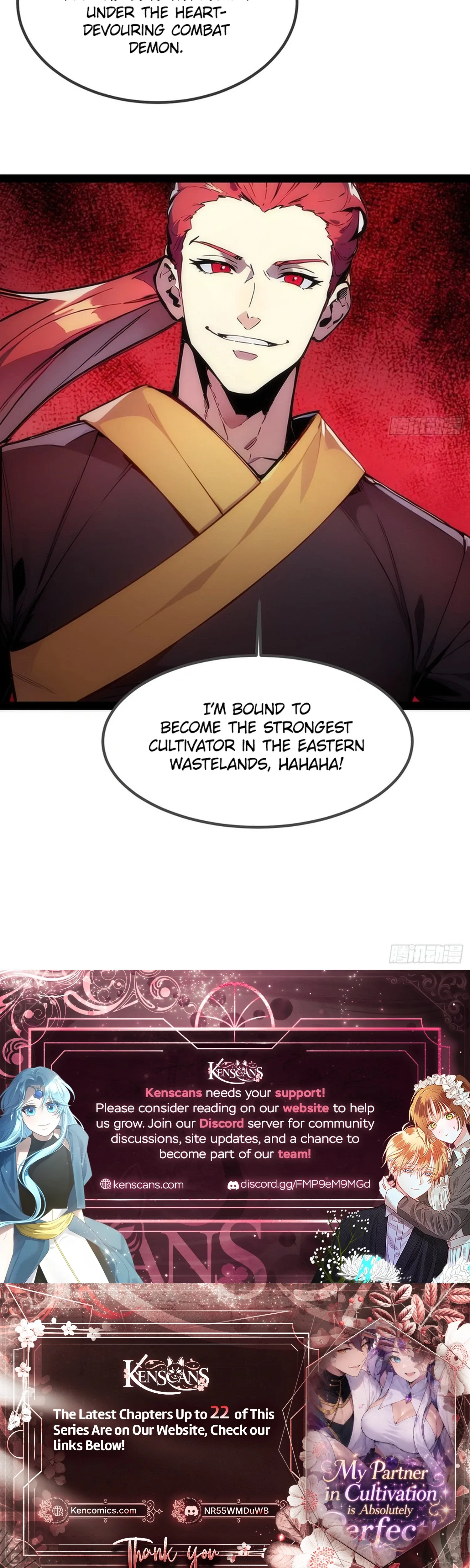 Please Pretend to Cultivate For a While Chapter 15 page 26