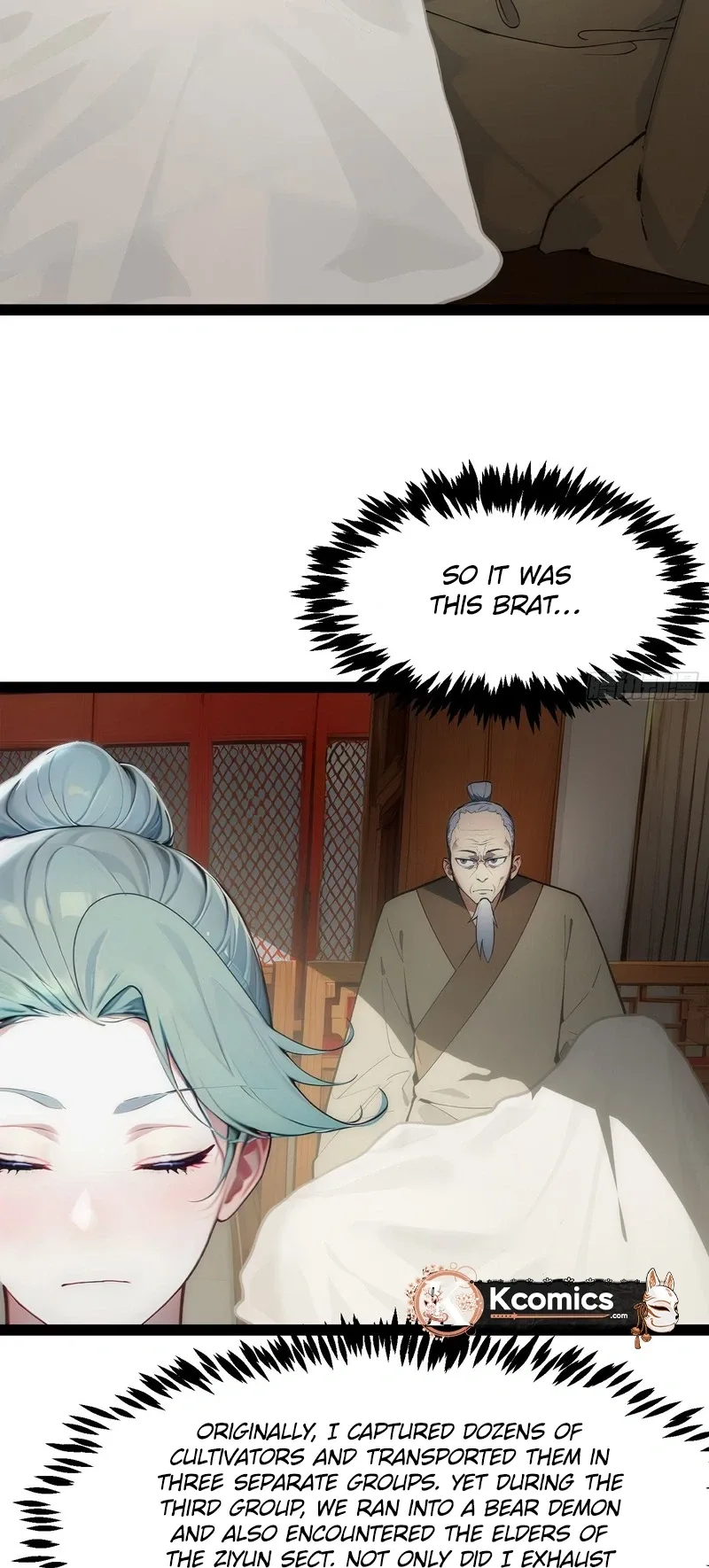 Please Pretend to Cultivate For a While Chapter 16 page 15