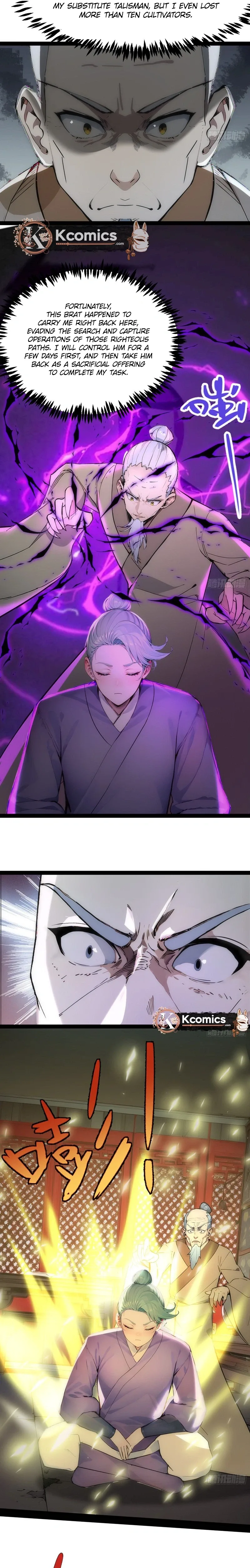 Please Pretend to Cultivate For a While Chapter 16 page 16
