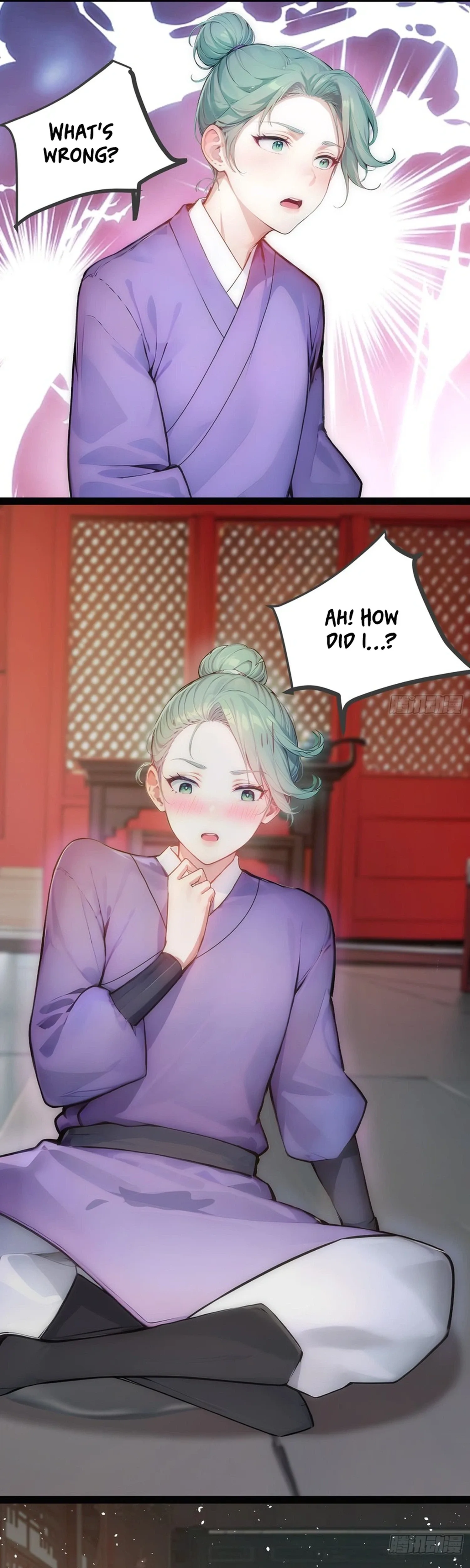 Please Pretend to Cultivate For a While Chapter 16 page 22