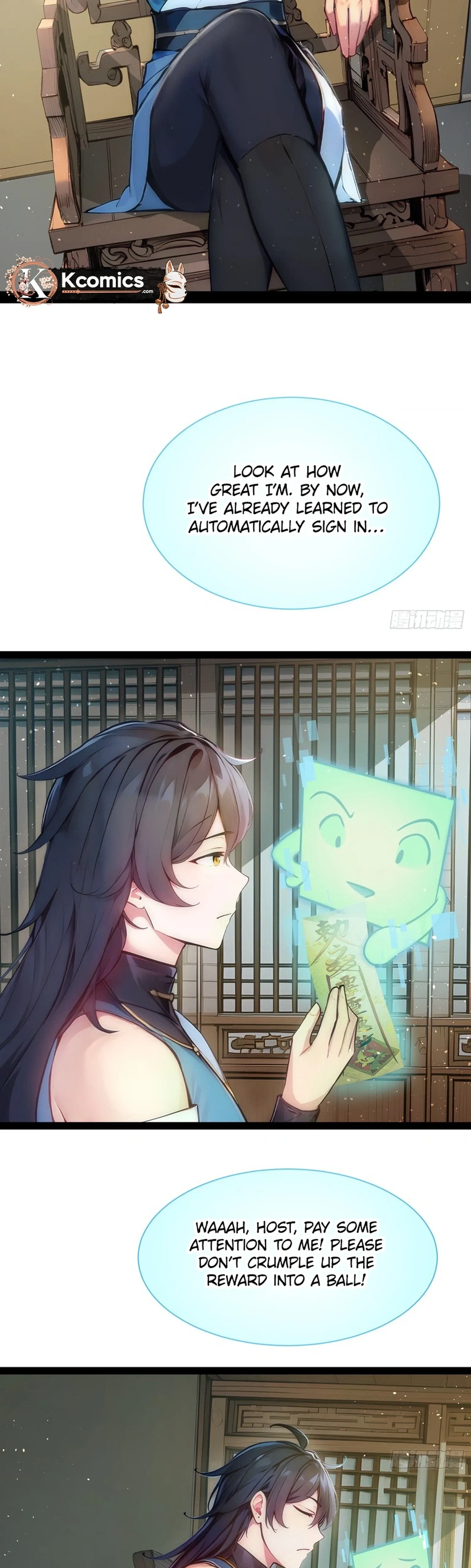 Please Pretend to Cultivate For a While Chapter 16 page 4