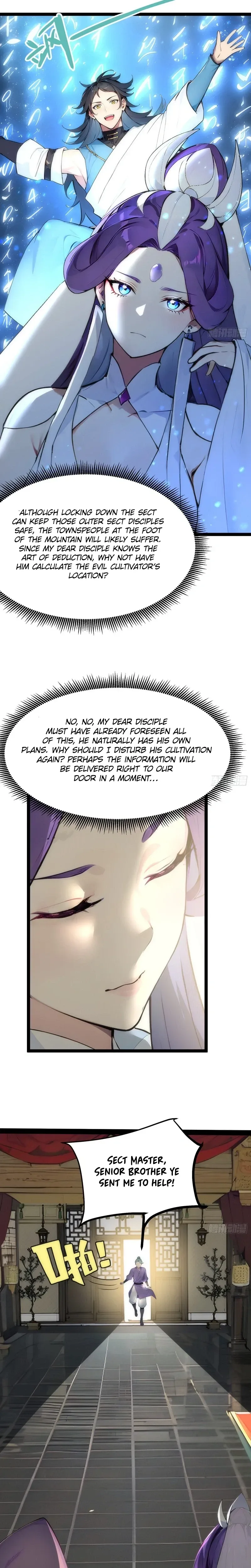 Please Pretend to Cultivate For a While Chapter 17 page 19