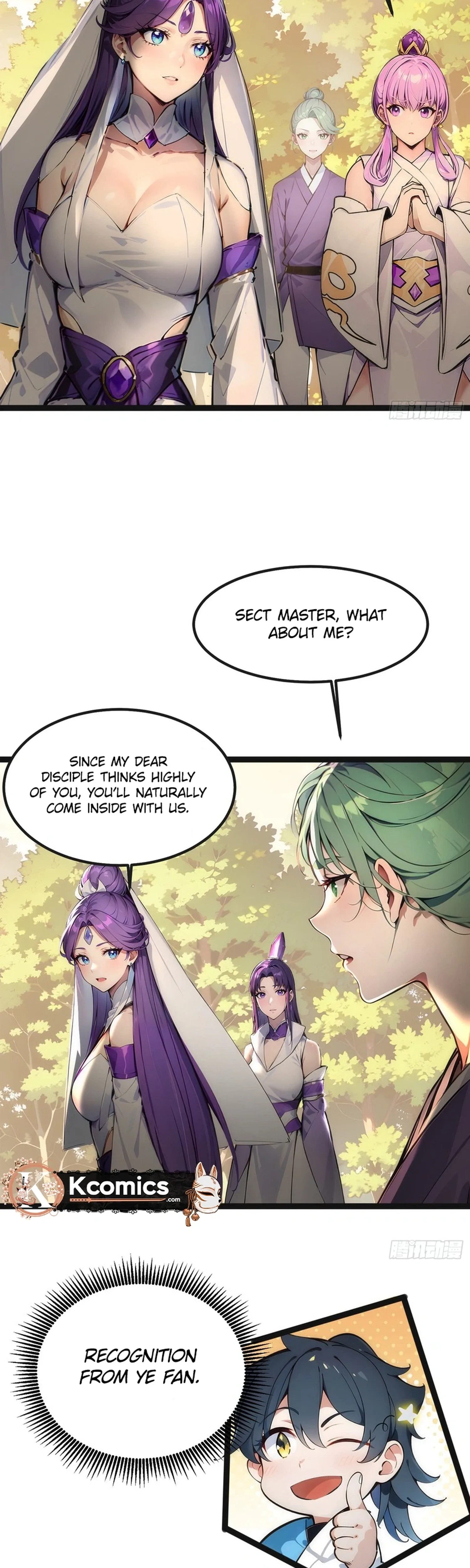 Please Pretend to Cultivate For a While Chapter 18 page 5