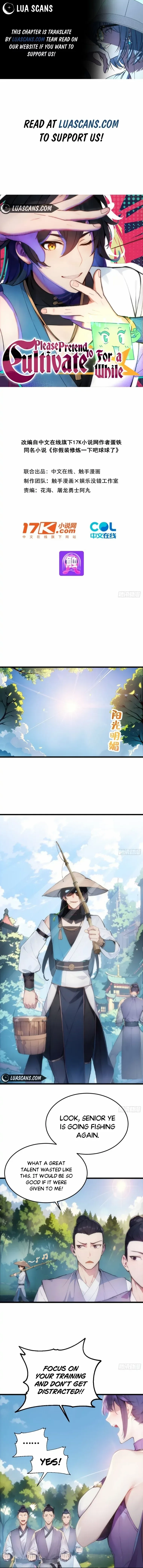 Please Pretend to Cultivate For a While Chapter 2 page 2