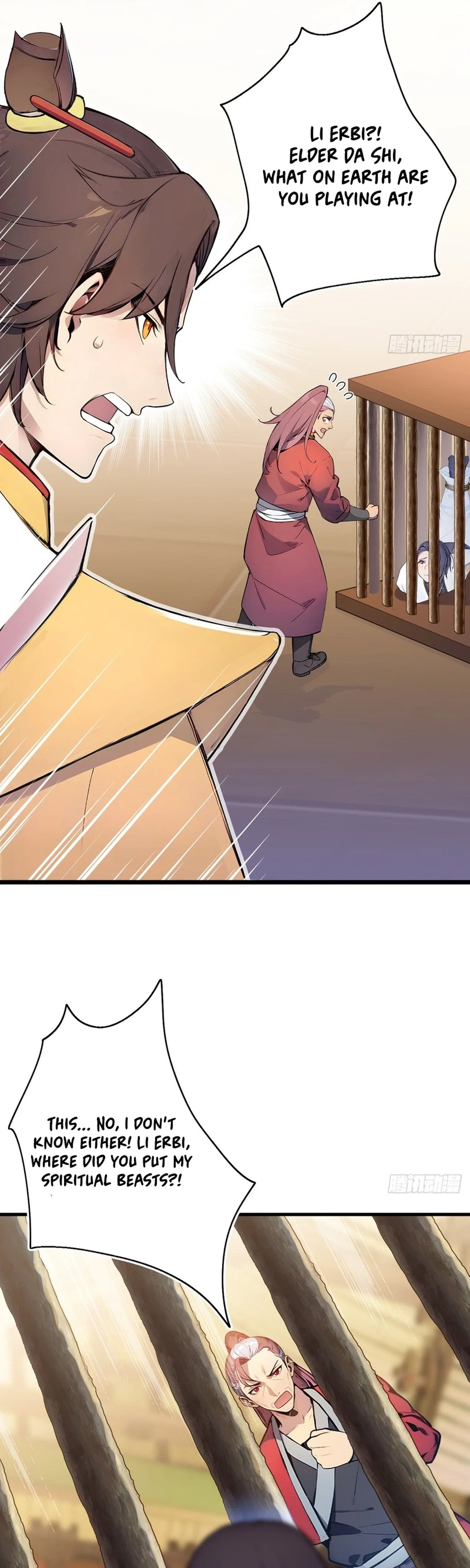 Please Pretend to Cultivate For a While Chapter 24 page 25