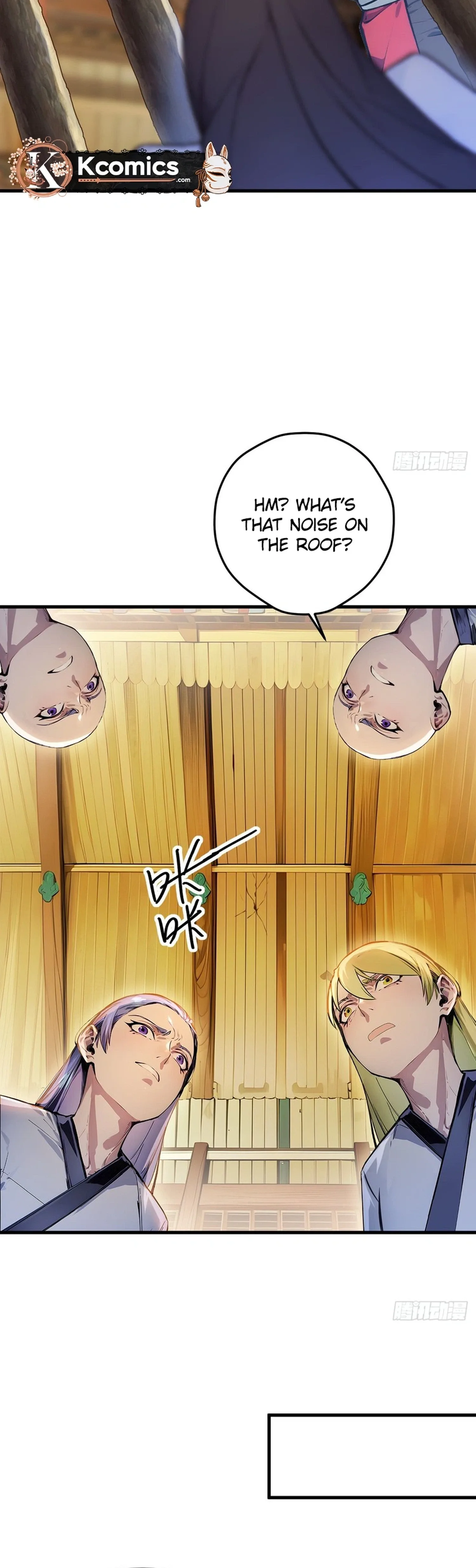 Please Pretend to Cultivate For a While Chapter 24 page 26