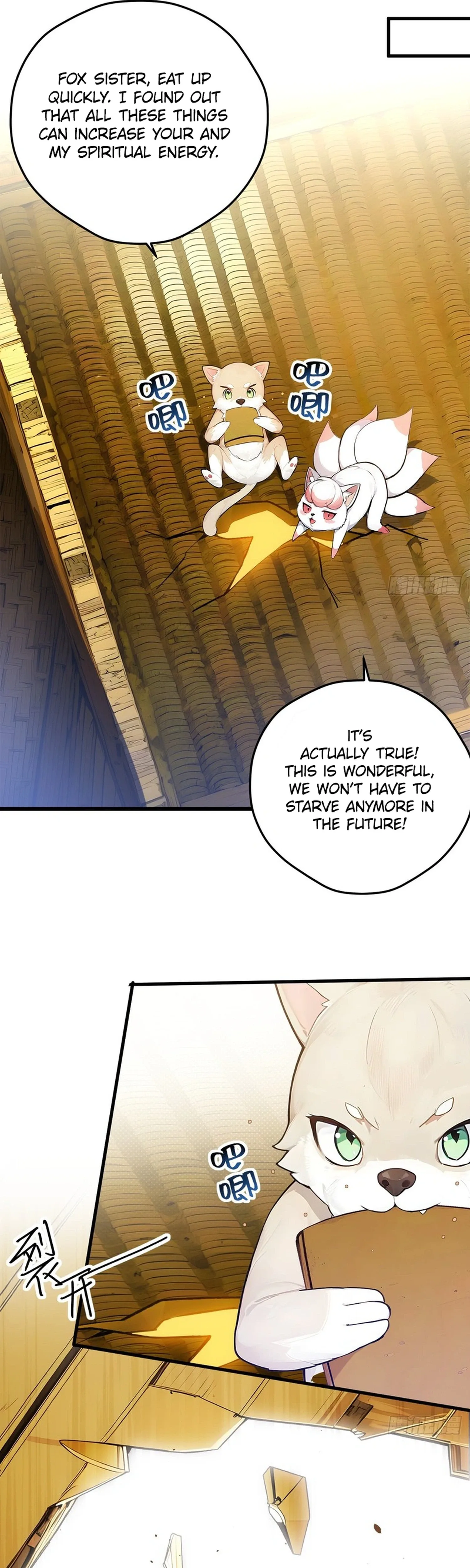 Please Pretend to Cultivate For a While Chapter 24 page 27