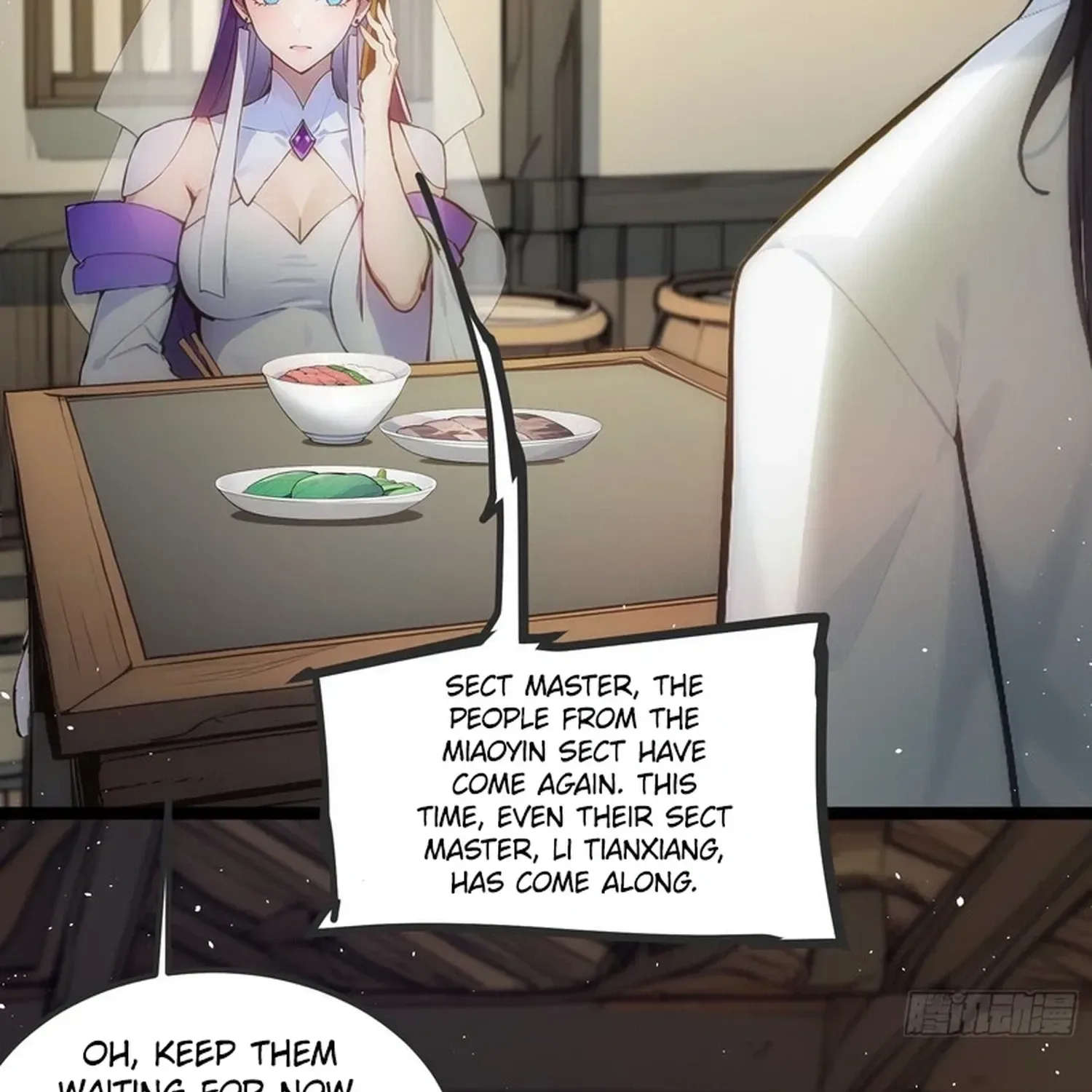 Please Pretend to Cultivate For a While Chapter 26 page 15