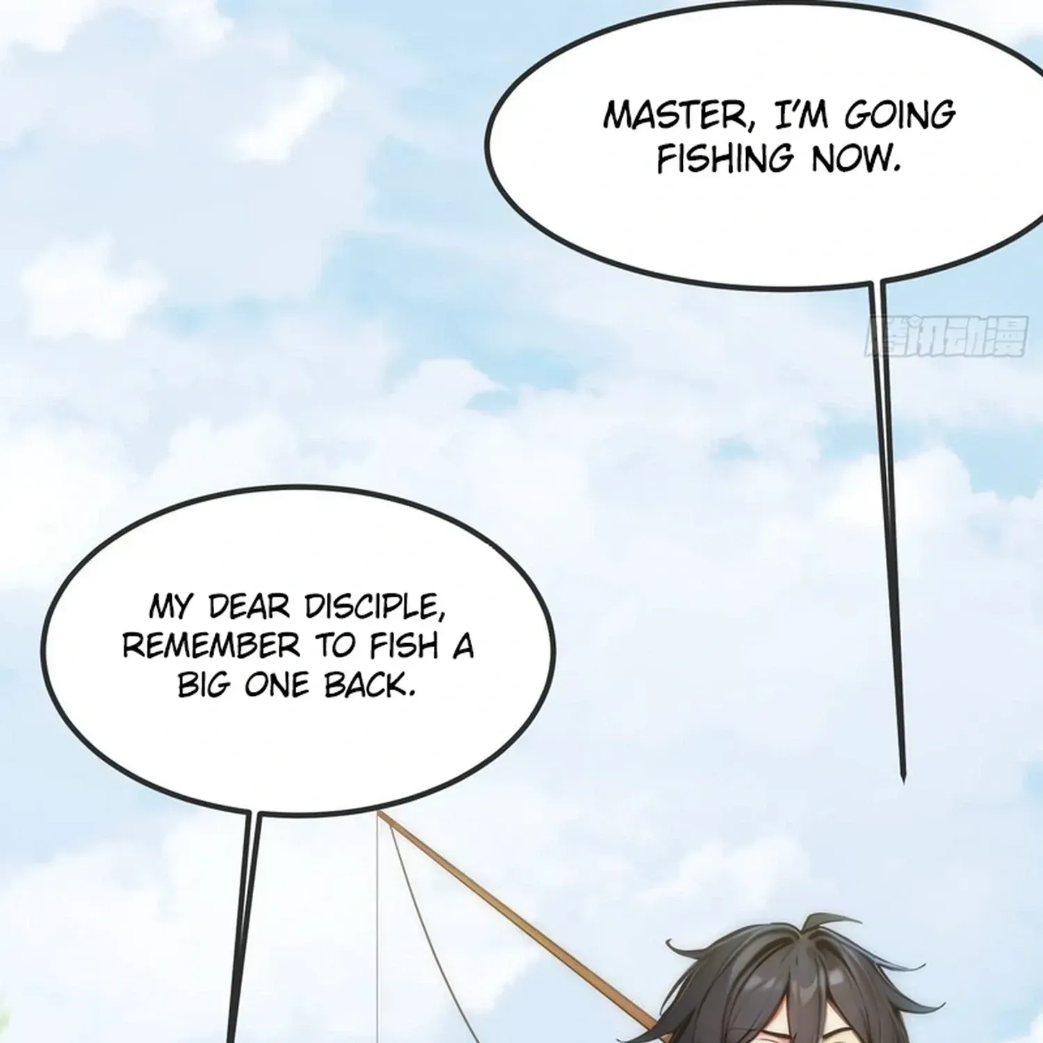 Please Pretend to Cultivate For a While Chapter 26 page 55