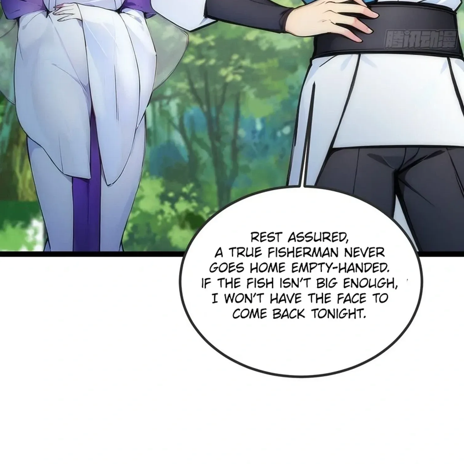 Please Pretend to Cultivate For a While Chapter 26 page 57