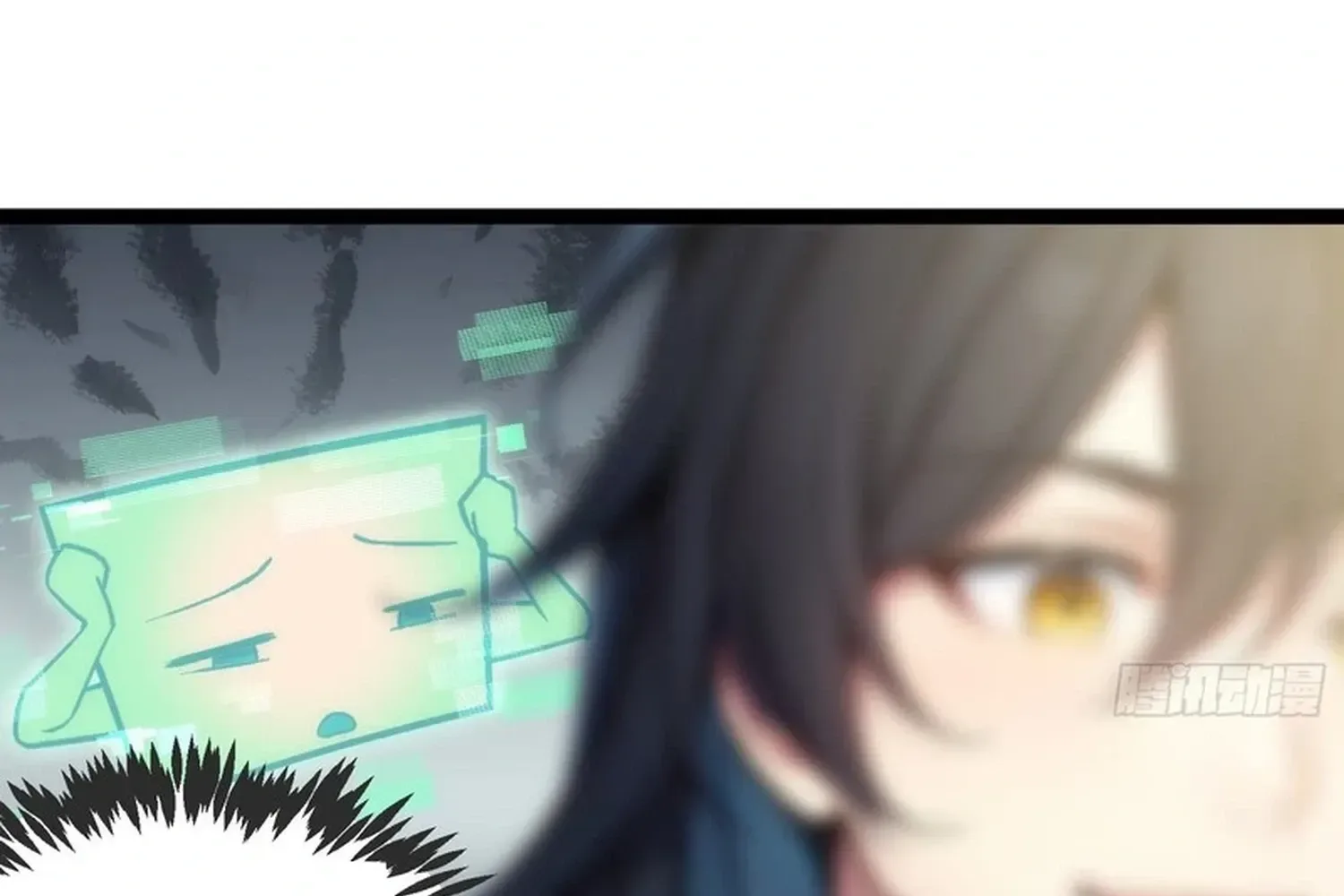 Please Pretend to Cultivate For a While Chapter 26 page 58