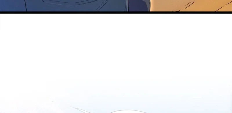 Please Pretend to Cultivate For a While Chapter 27 page 18