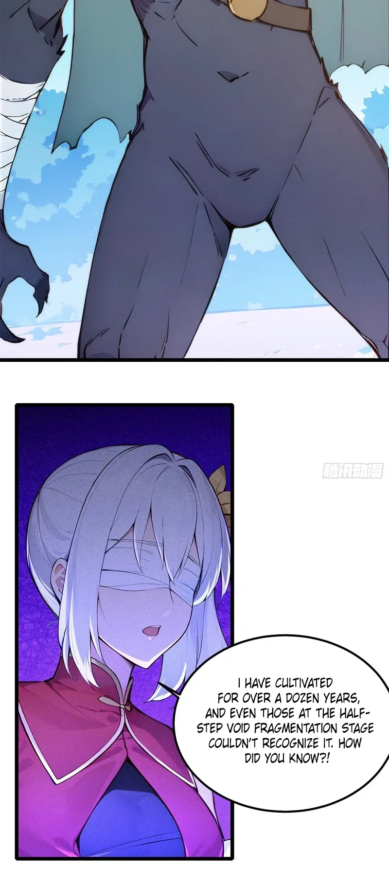 Please Pretend to Cultivate For a While Chapter 27 page 12