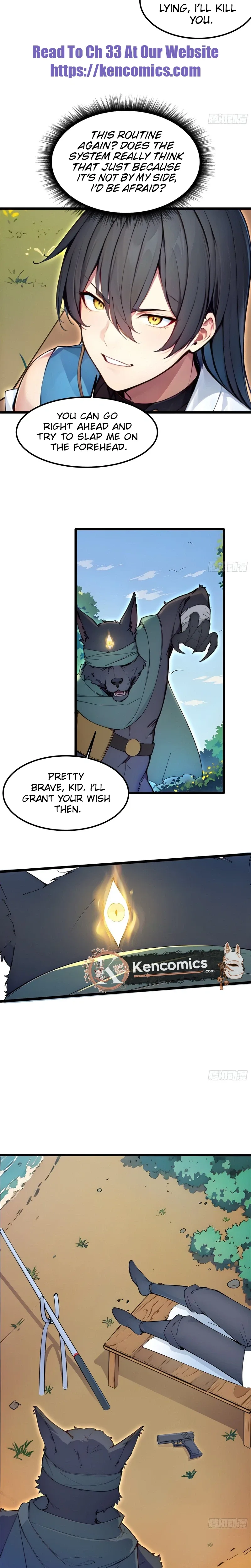 Please Pretend to Cultivate For a While Chapter 27 page 17