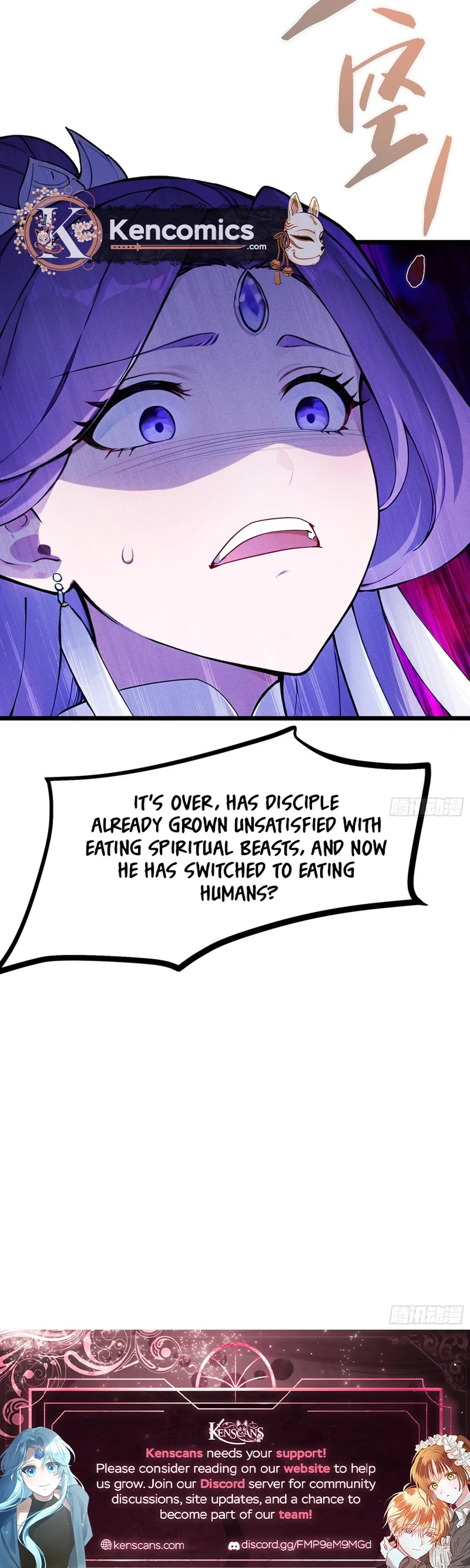 Please Pretend to Cultivate For a While Chapter 27 page 26