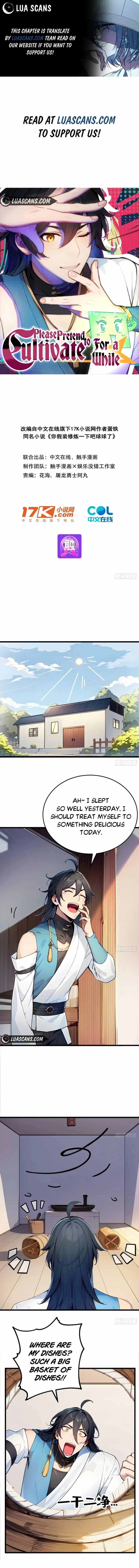 Please Pretend to Cultivate For a While Chapter 5 page 2