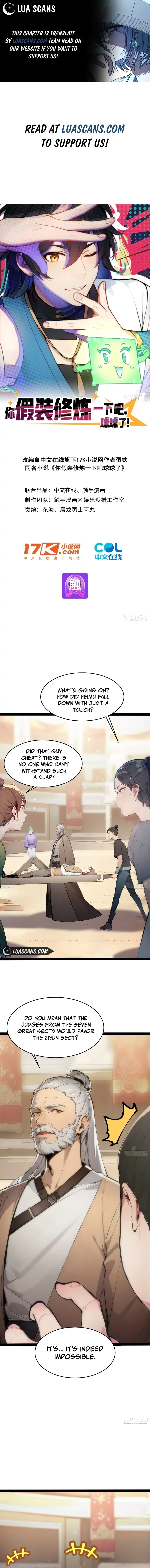 Please Pretend to Cultivate For a While Chapter 9 page 1