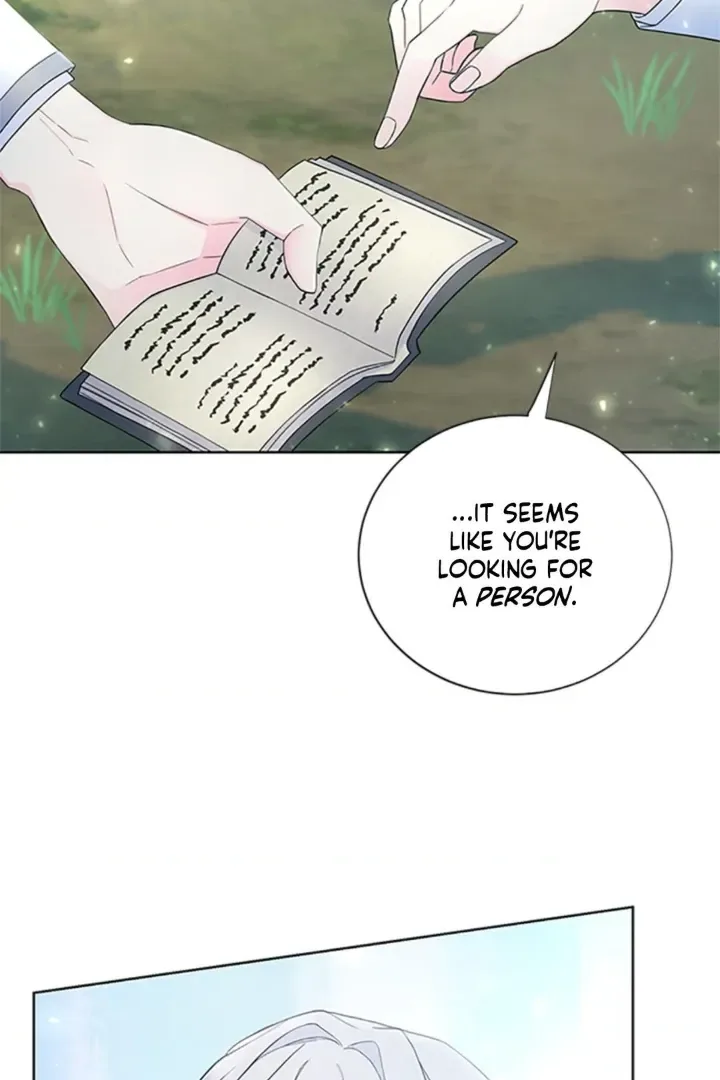Please Stop Following Me, ML! Chapter 11 page 44