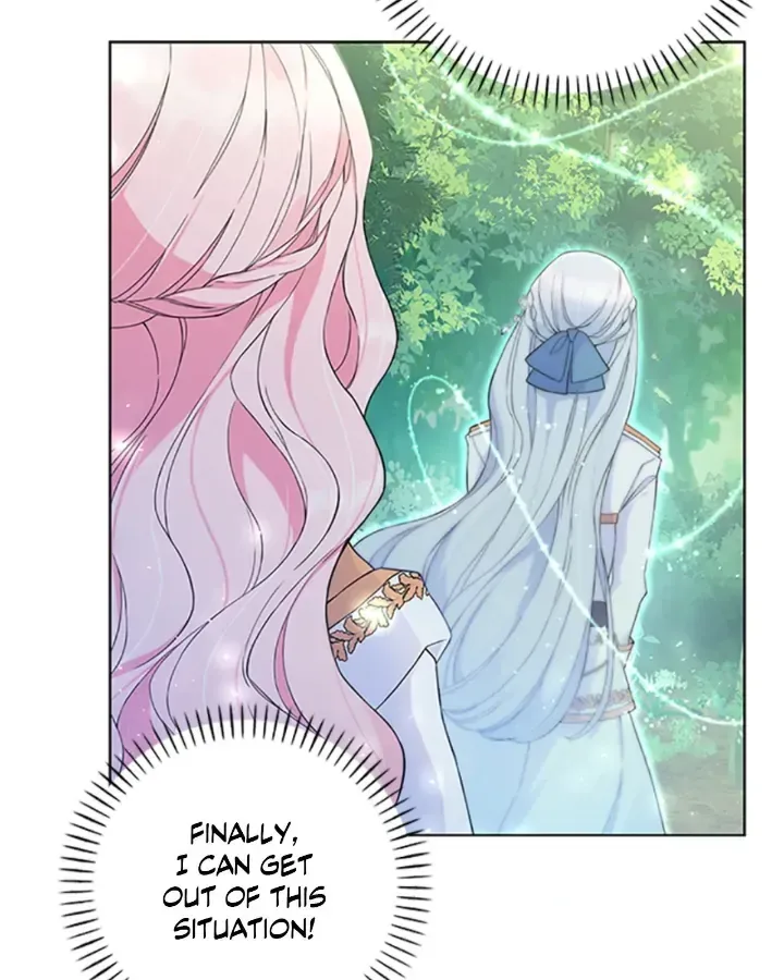 Please Stop Following Me, ML! Chapter 12 page 54