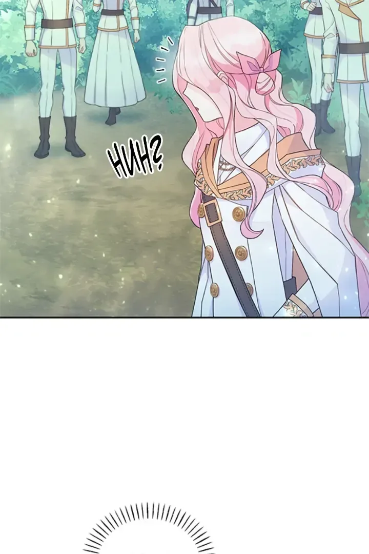 Please Stop Following Me, ML! Chapter 13 page 40