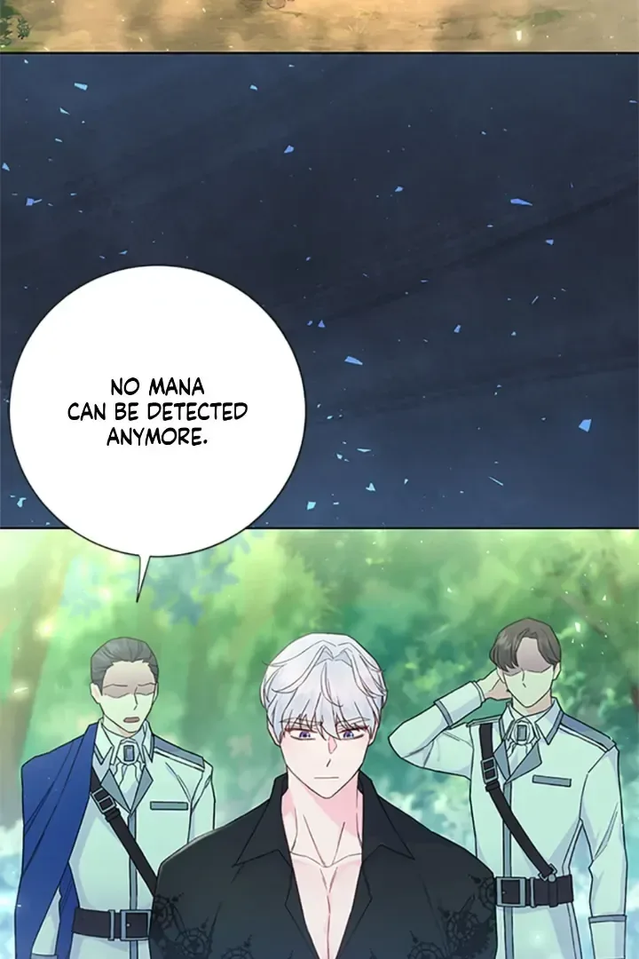 Please Stop Following Me, ML! Chapter 15 page 46