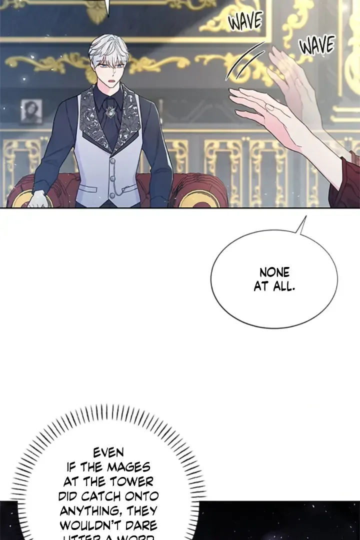 Please Stop Following Me, ML! Chapter 15 page 62