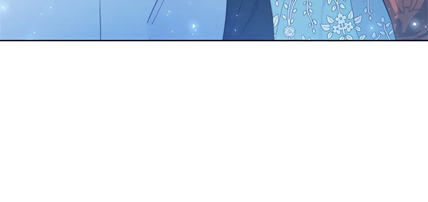 Please Stop Following Me, ML! Chapter 16 page 80