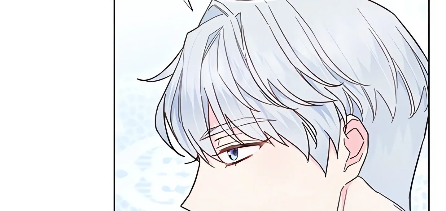 Please Stop Following Me, ML! Chapter 16 page 121