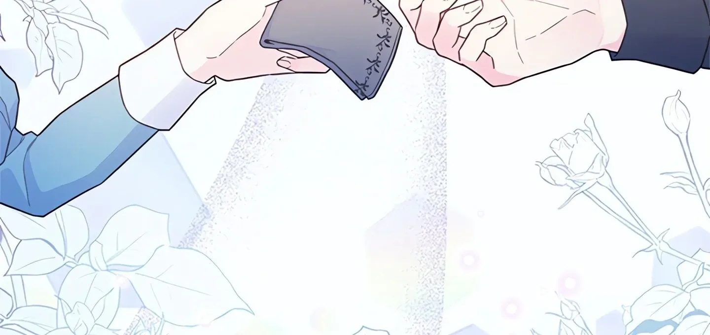 Please Stop Following Me, ML! Chapter 16 page 151