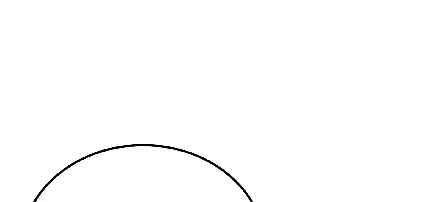 Please Stop Following Me, ML! Chapter 17 page 129