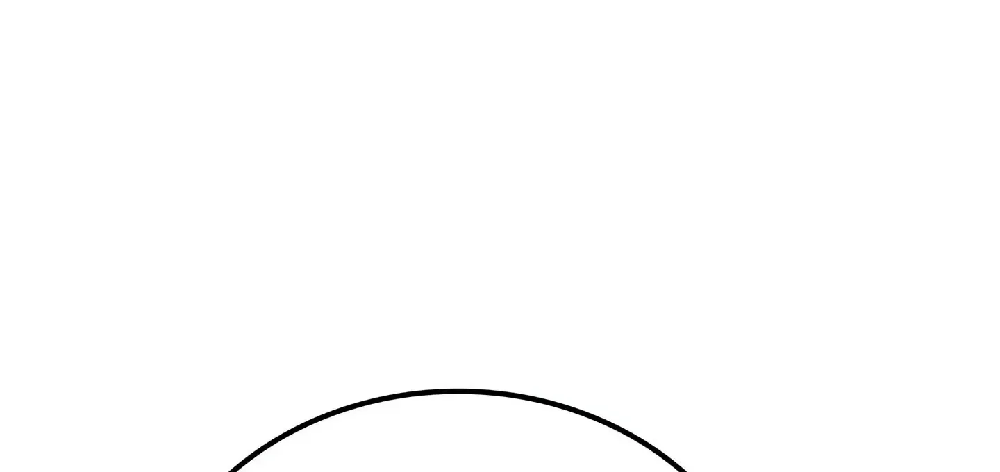 Please Stop Following Me, ML! Chapter 18 page 10