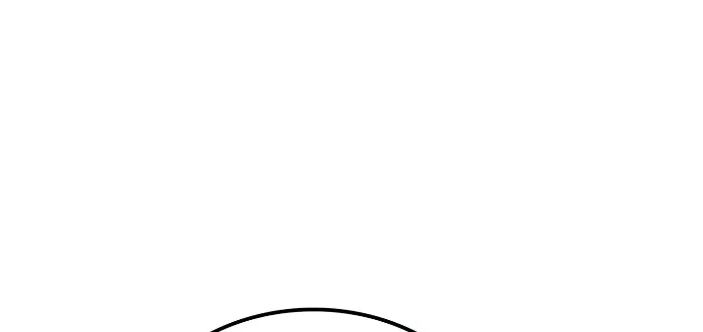 Please Stop Following Me, ML! Chapter 18 page 49