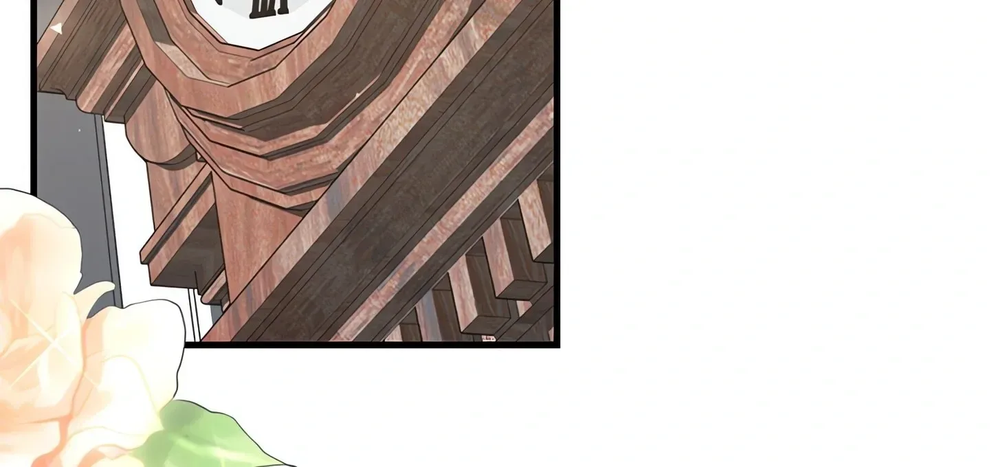 Please Stop Following Me, ML! Chapter 18 page 80