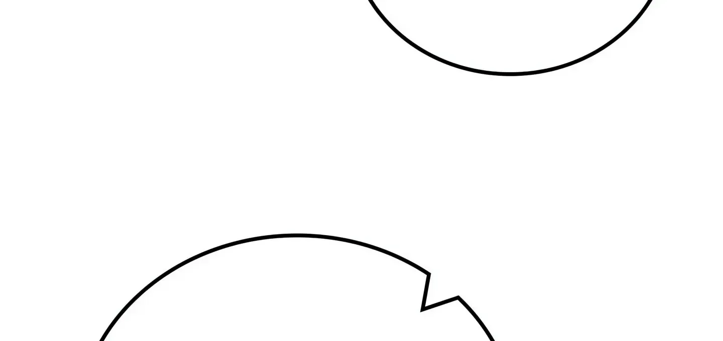Please Stop Following Me, ML! Chapter 18 page 160