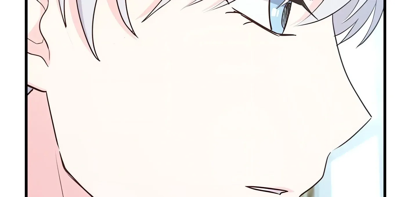 Please Stop Following Me, ML! Chapter 18 page 209