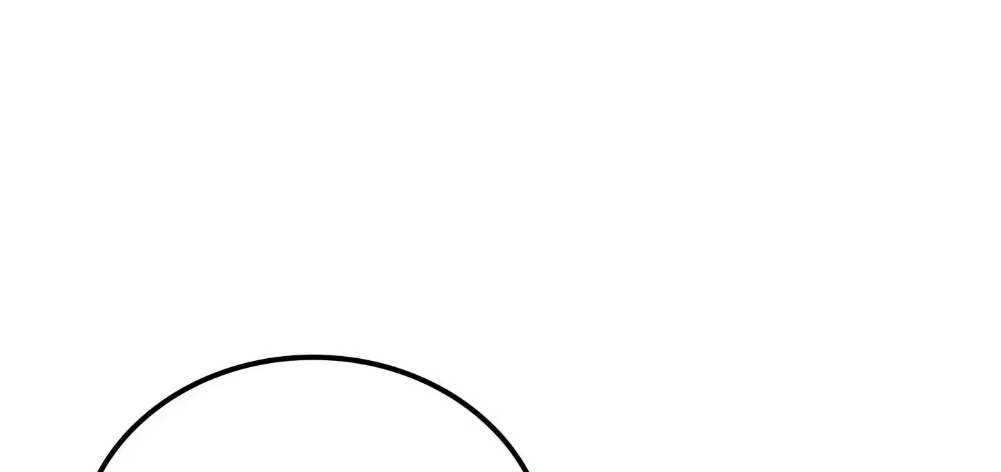 Please Stop Following Me, ML! Chapter 19 page 10