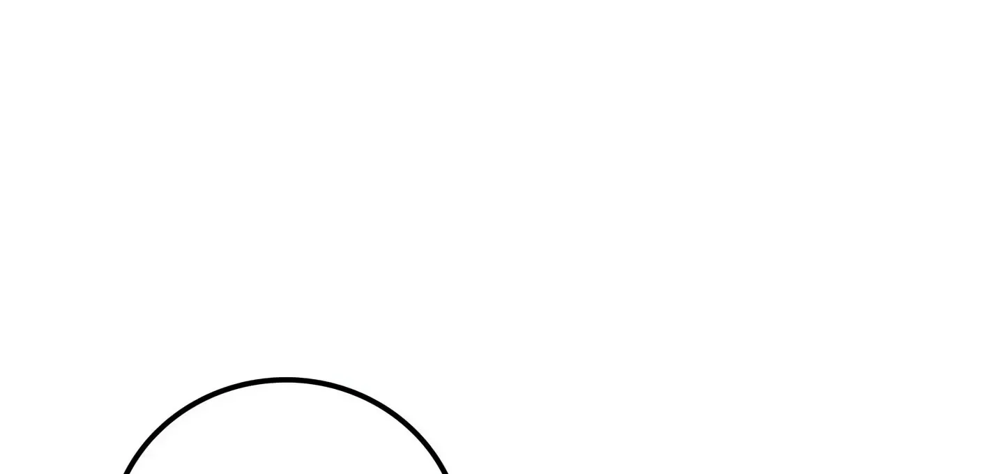 Please Stop Following Me, ML! Chapter 19 page 51