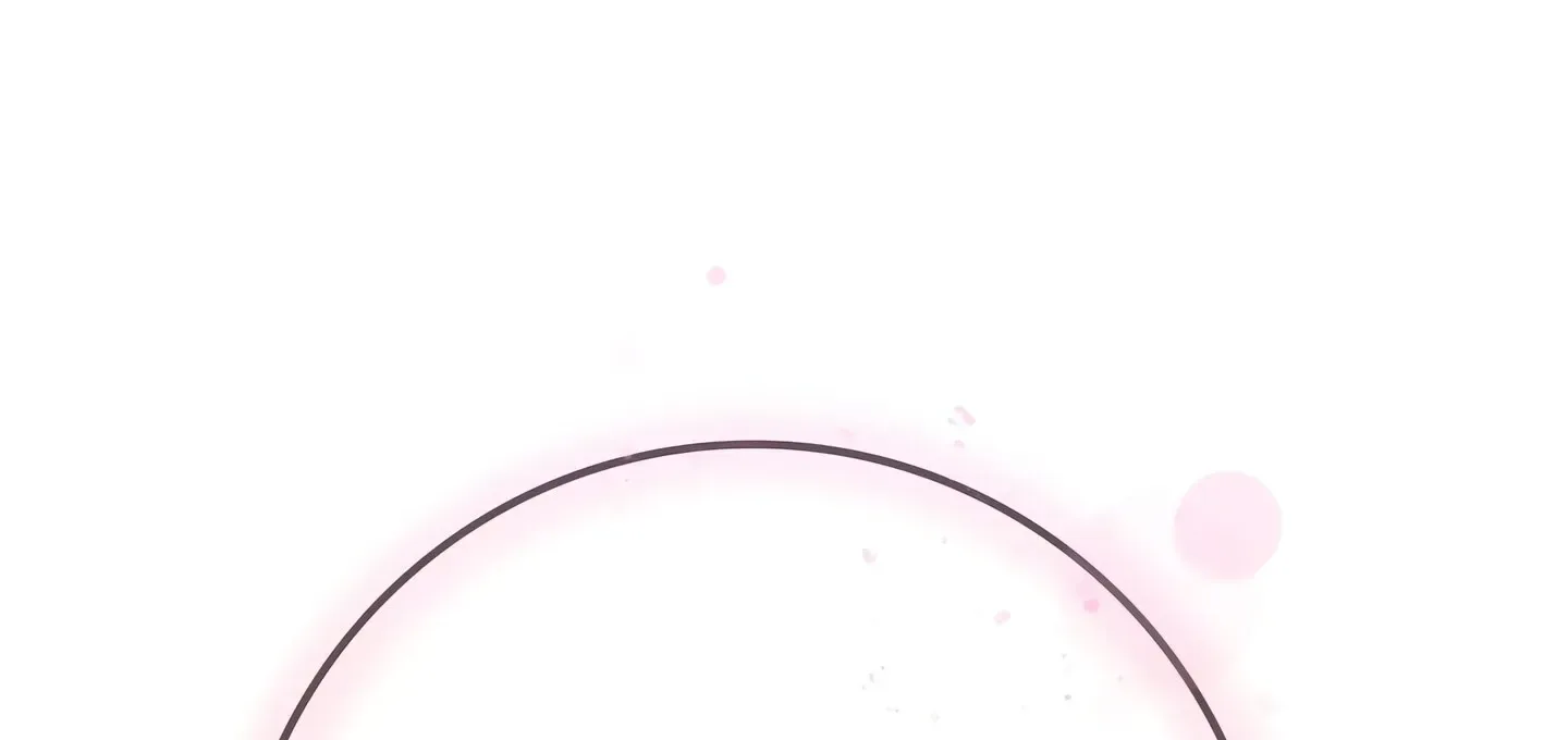 Please Stop Following Me, ML! Chapter 19 page 70