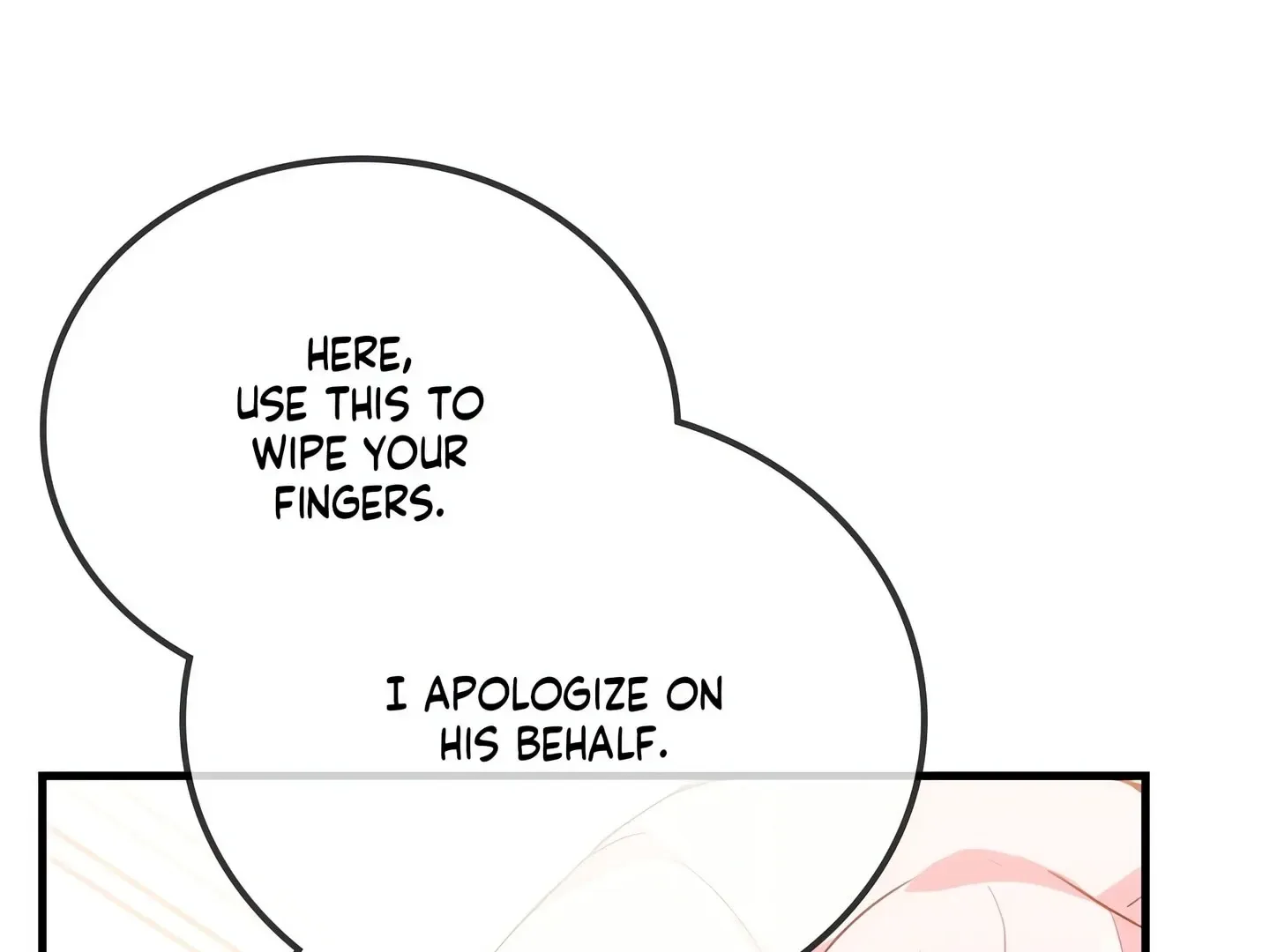 Please Stop Following Me, ML! Chapter 20 page 113