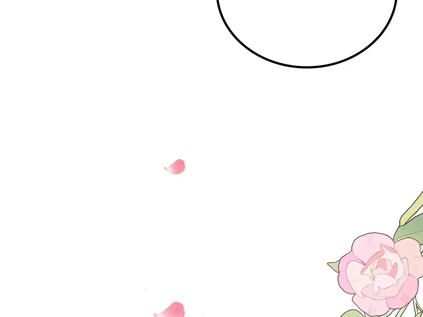 Please Stop Following Me, ML! Chapter 21 page 22