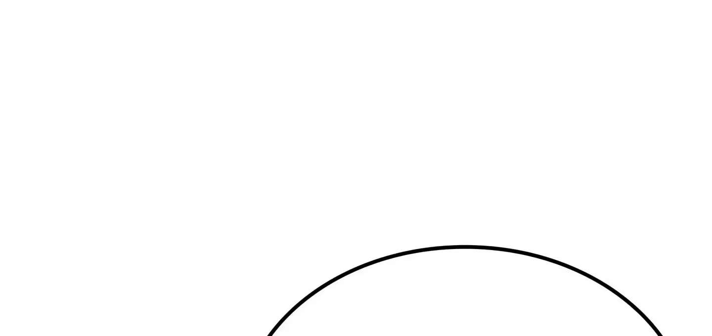 Please Stop Following Me, ML! Chapter 21 page 41