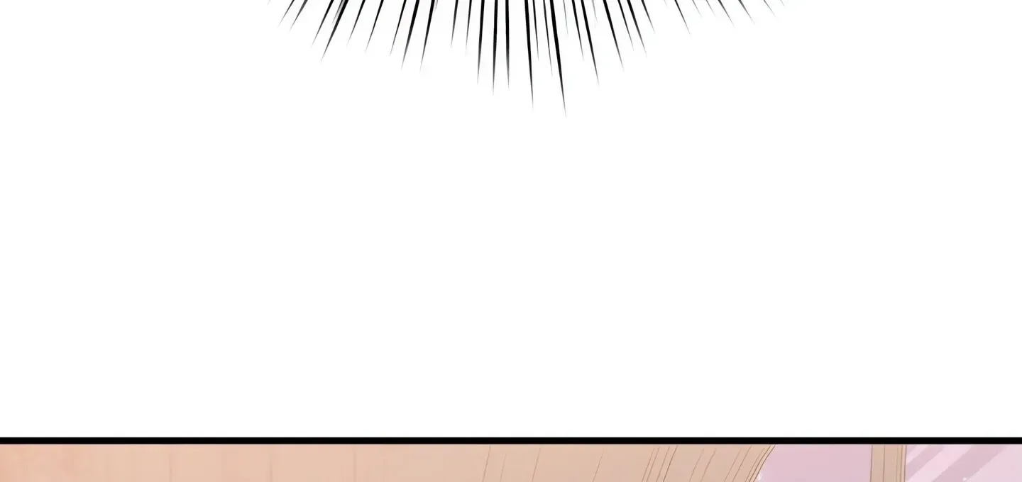 Please Stop Following Me, ML! Chapter 21 page 61