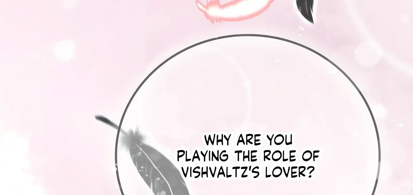 Please Stop Following Me, ML! Chapter 21 page 71