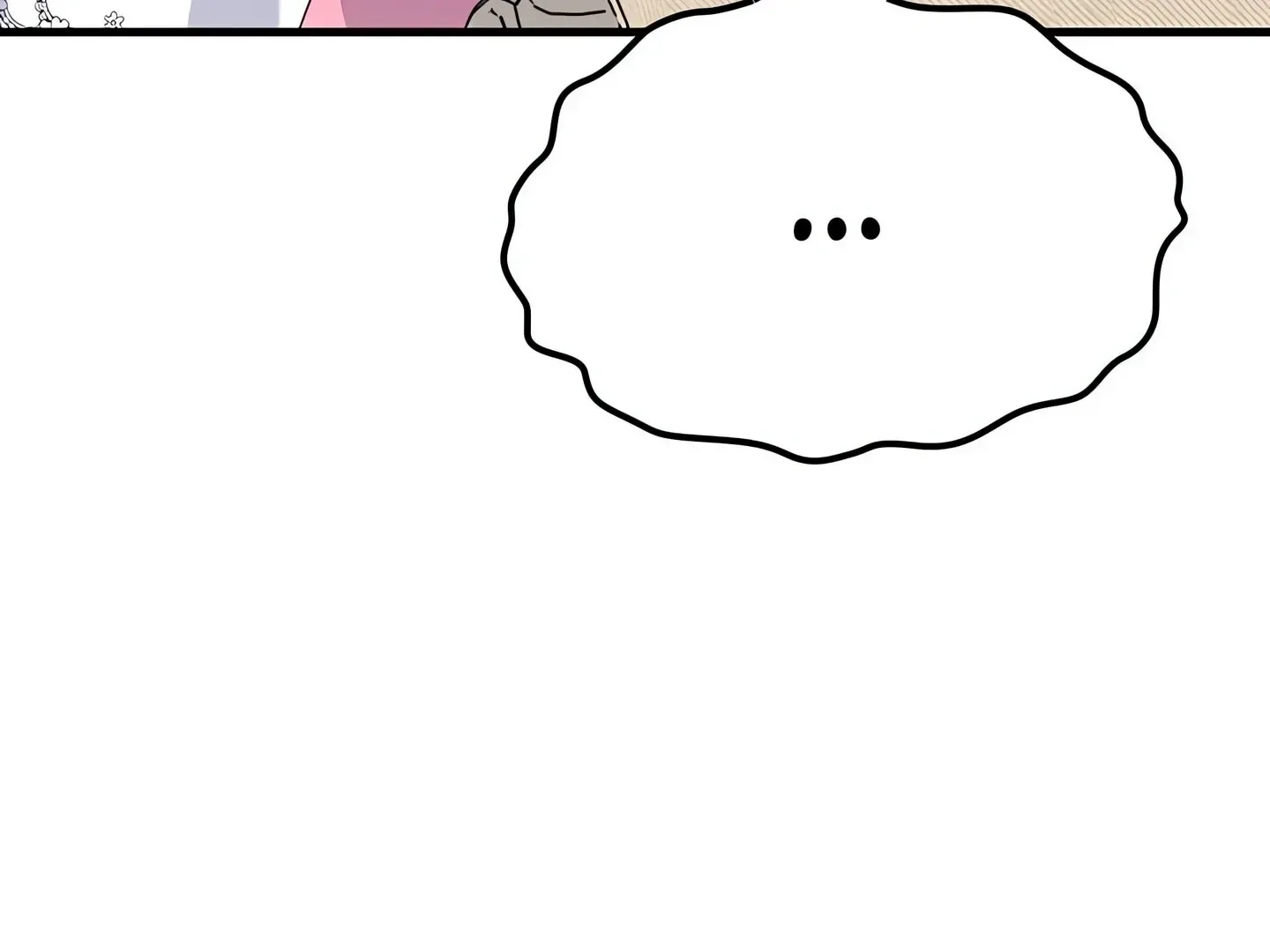 Please Stop Following Me, ML! Chapter 21 page 82