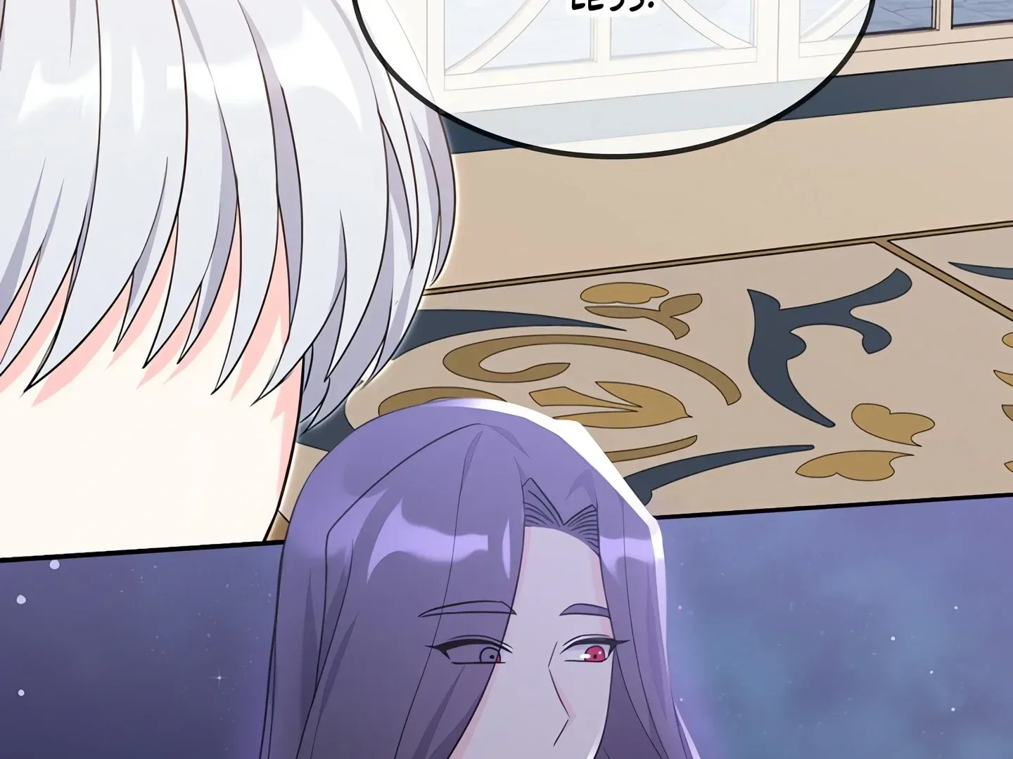 Please Stop Following Me, ML! Chapter 21 page 96