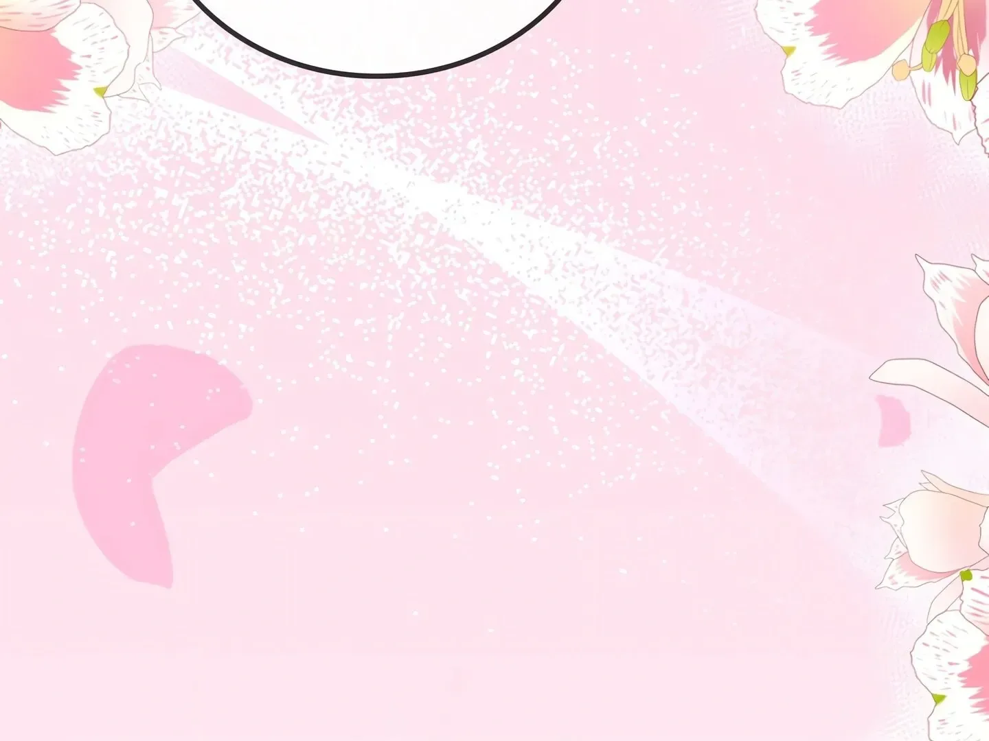 Please Stop Following Me, ML! Chapter 21 page 216